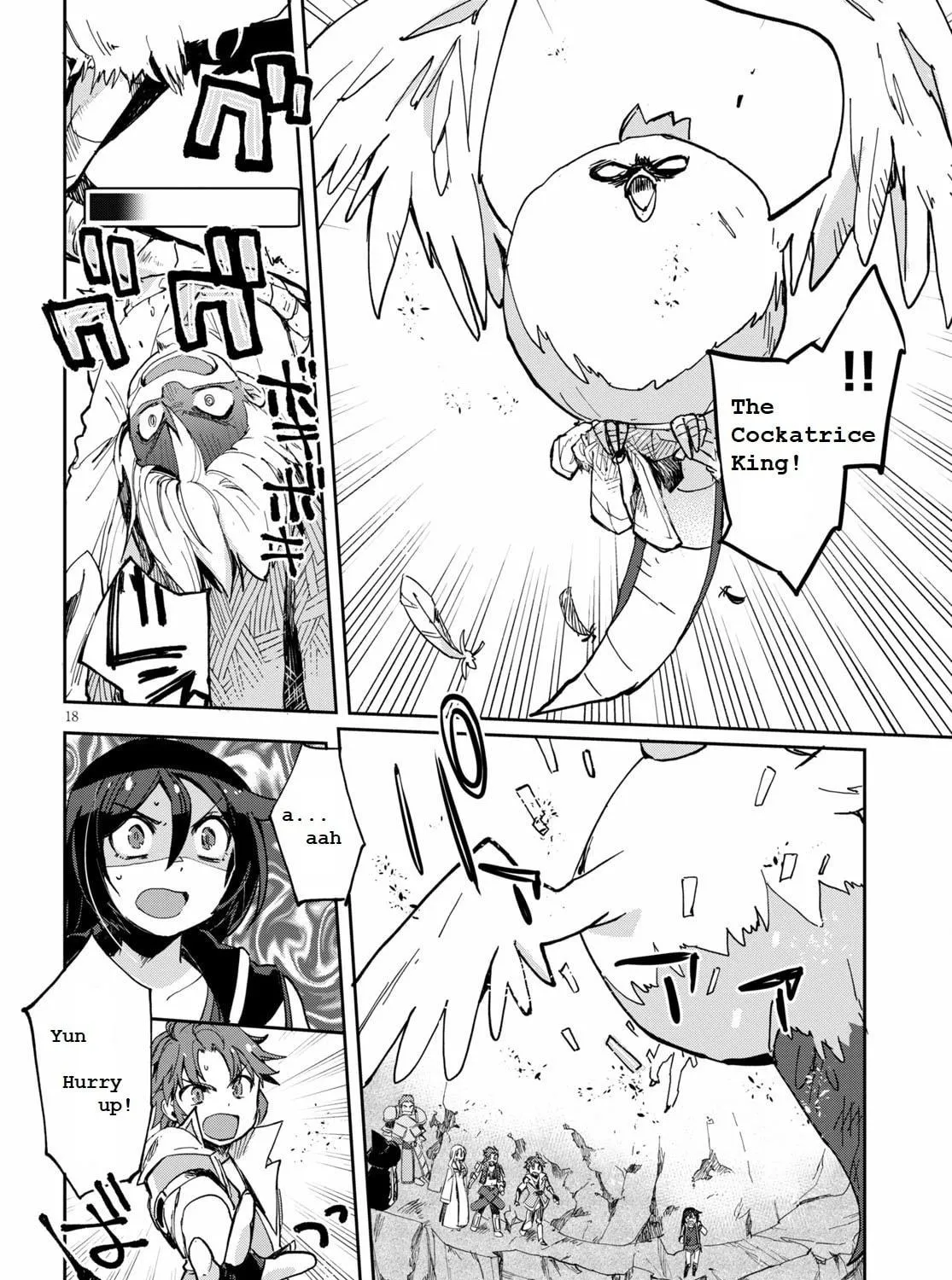 Read Only Sense Online chapter 67 image 34 on Lezhin