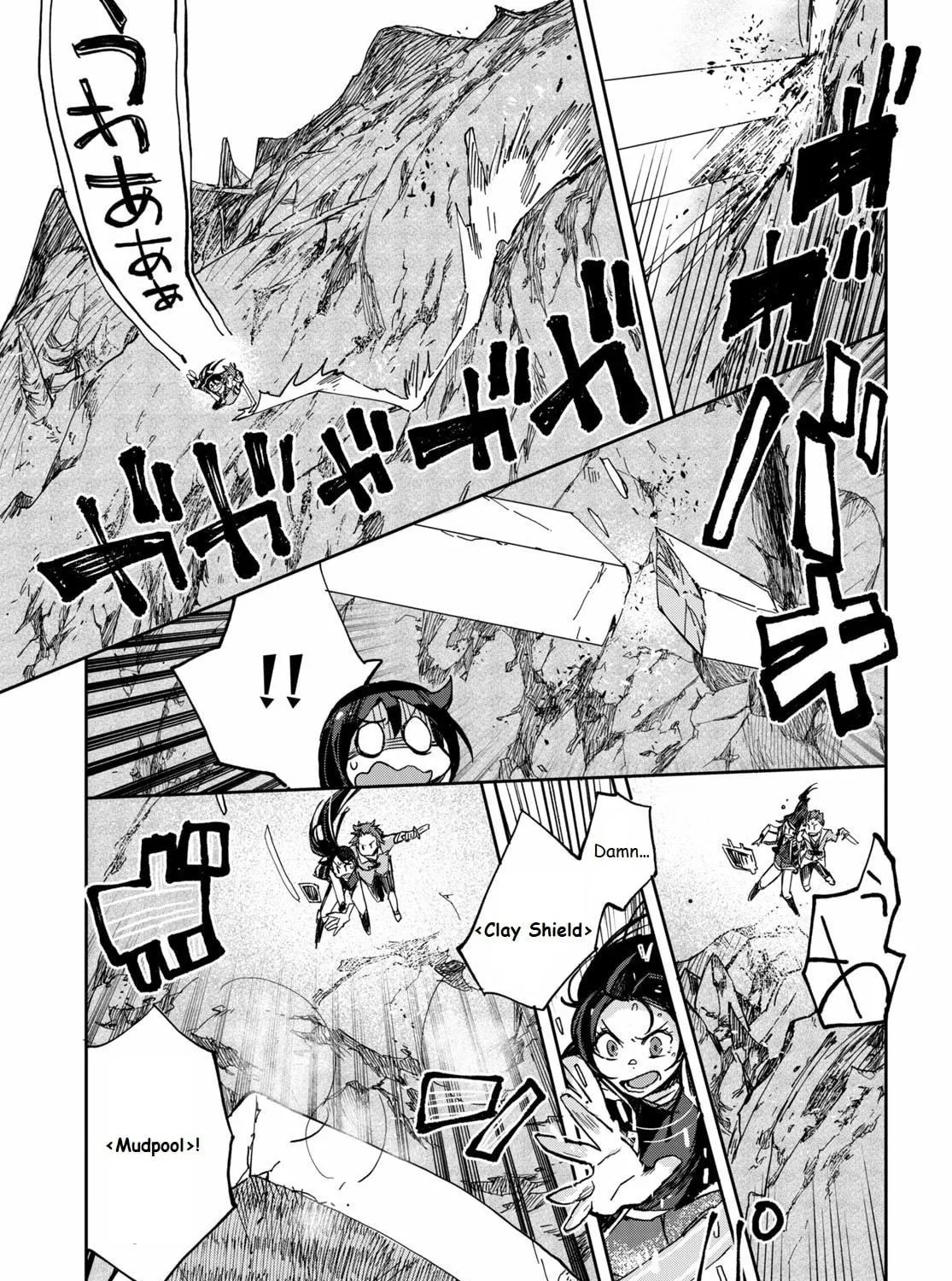 Read Only Sense Online chapter 67 image 40 on Lezhin
