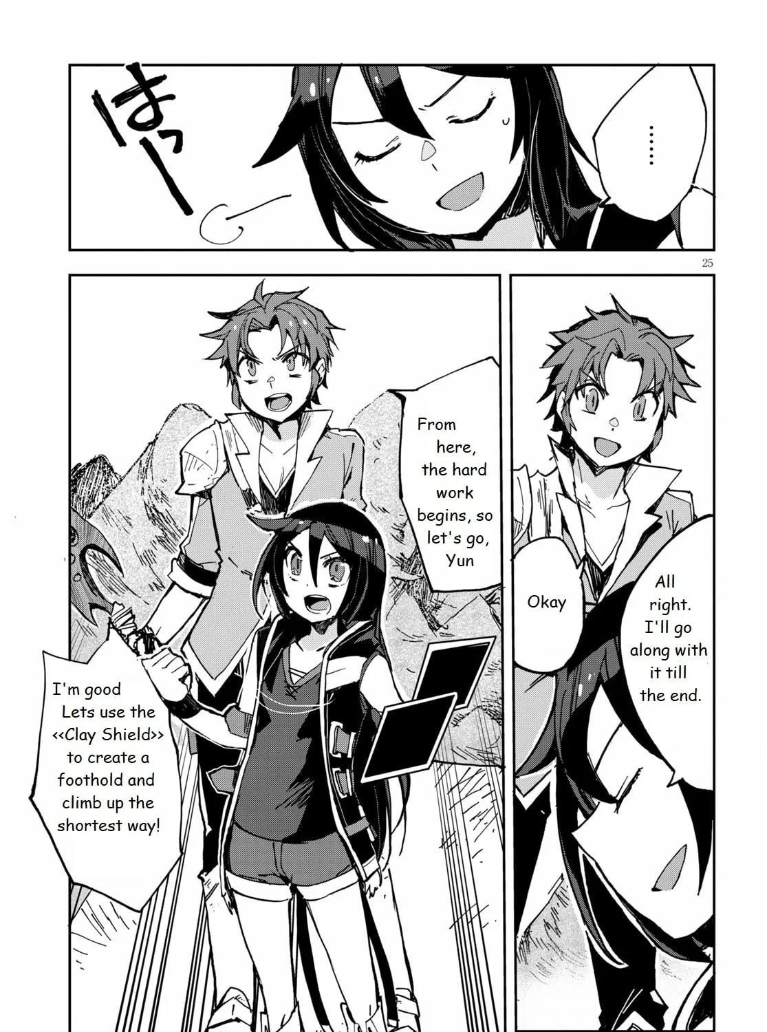 Read Only Sense Online chapter 67 image 48 on Lezhin