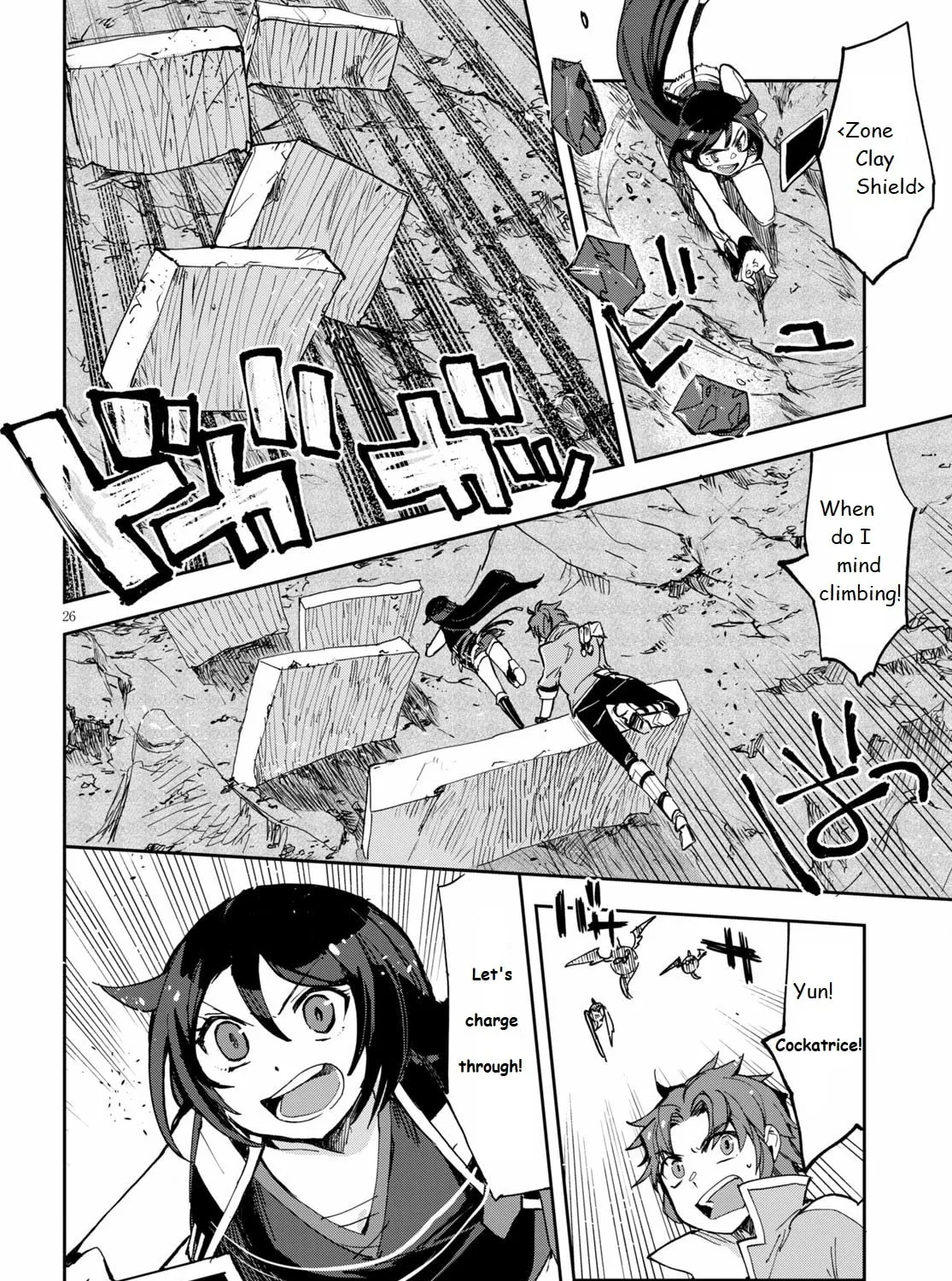 Read Only Sense Online chapter 67 image 50 on Lezhin