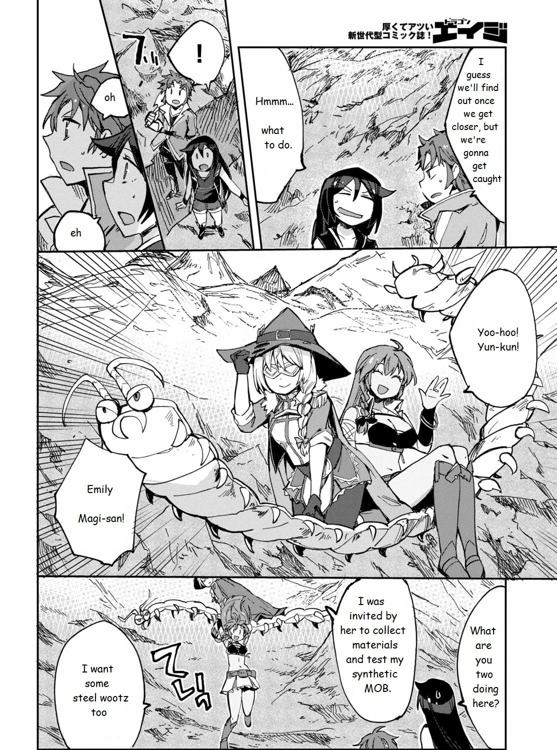 Read Only Sense Online chapter 67 image 54 on Lezhin