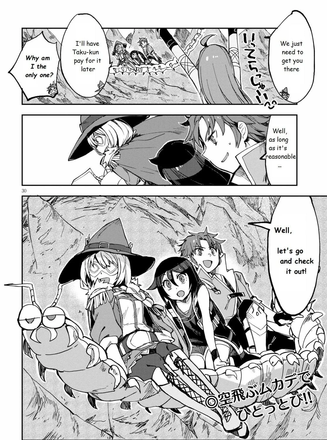 Read Only Sense Online chapter 67 image 58 on Lezhin