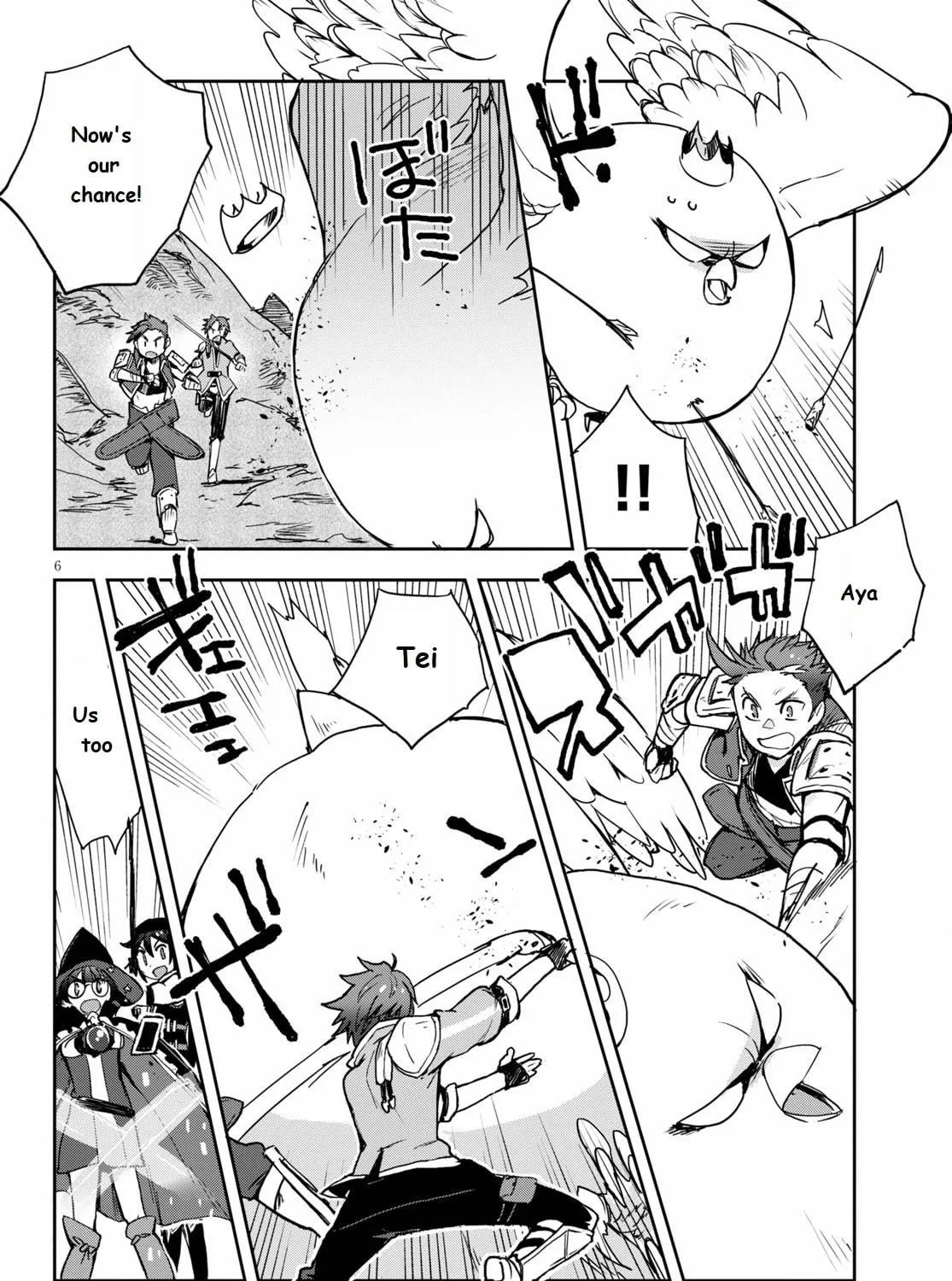 Read Only Sense Online chapter 68 image 10 on Lezhin