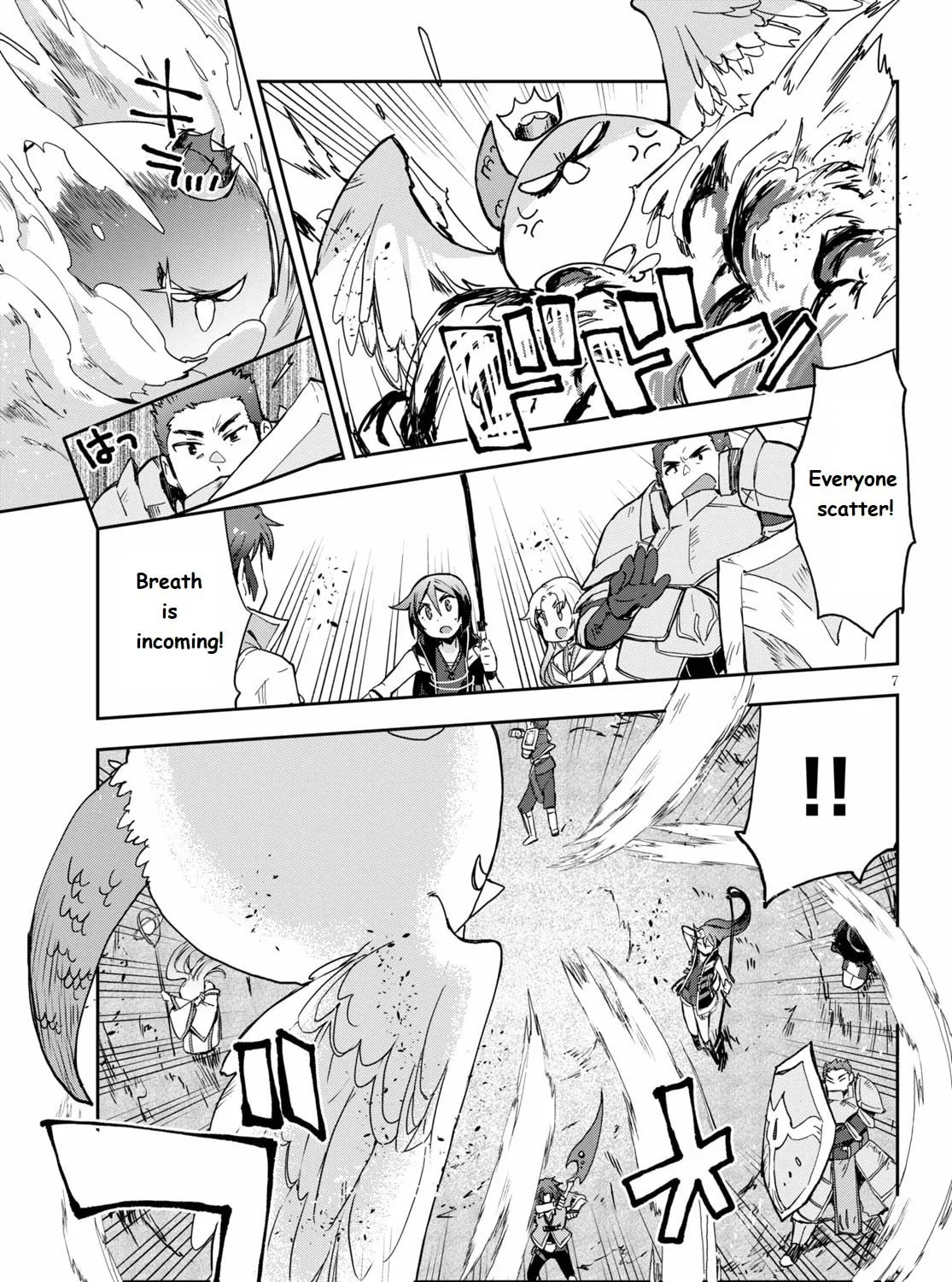 Read Only Sense Online chapter 68 image 12 on Lezhin
