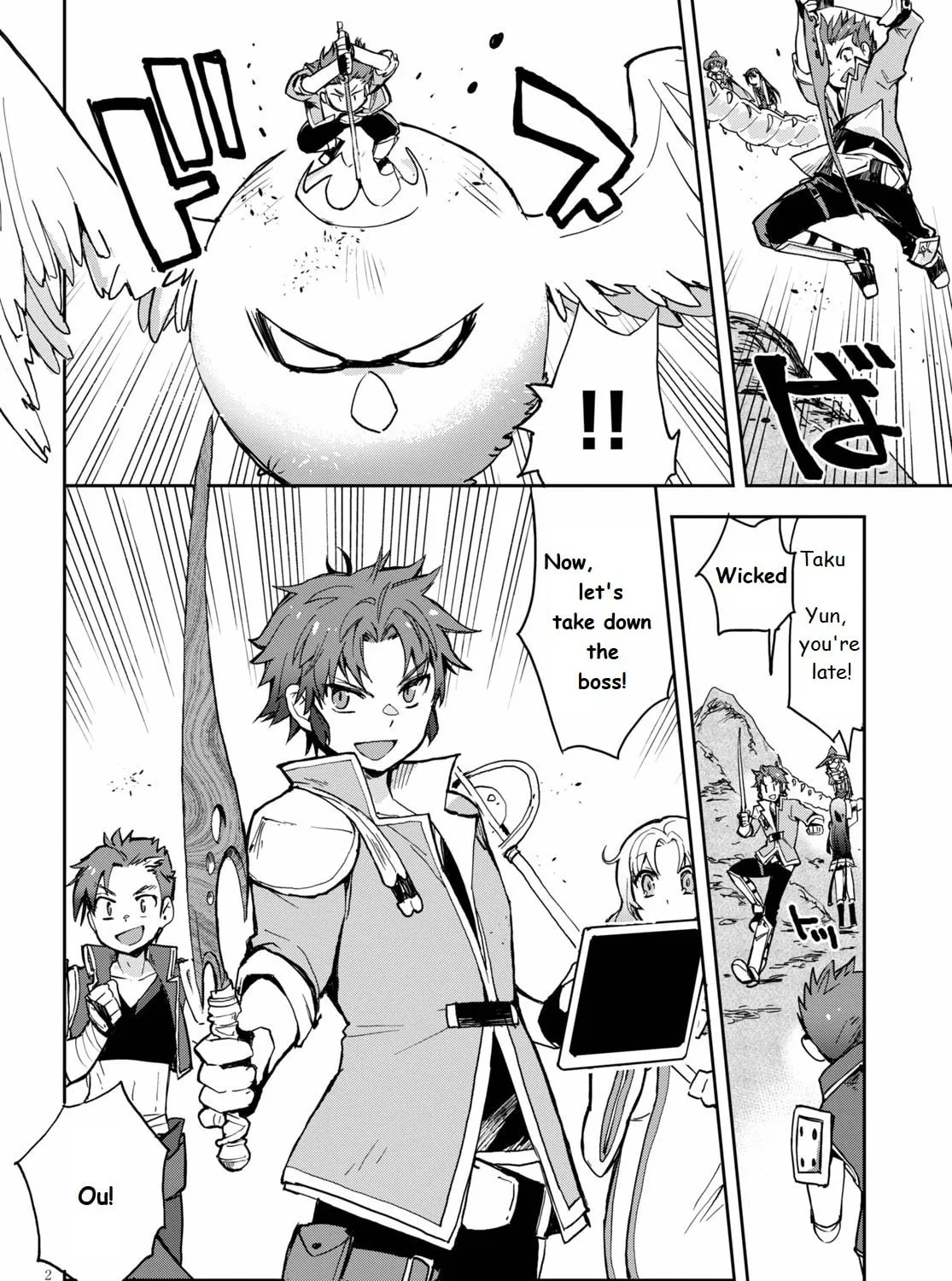 Read Only Sense Online chapter 68 image 2 on Lezhin