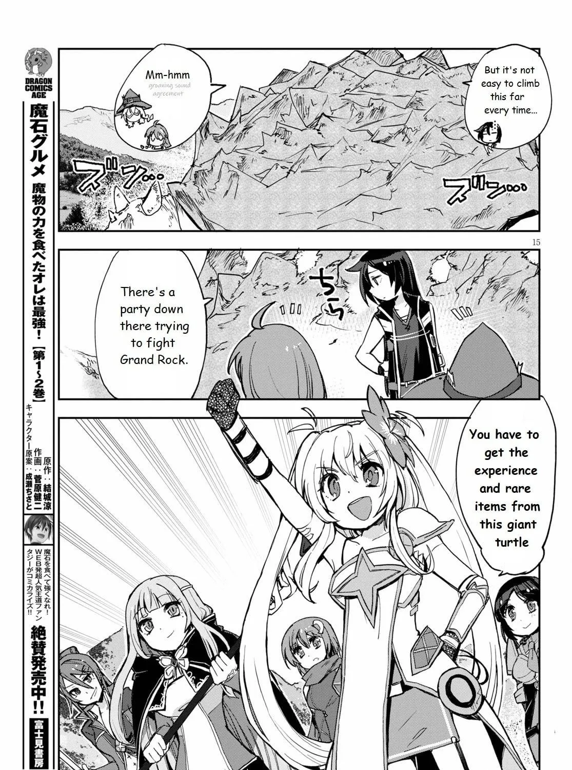 Read Only Sense Online chapter 68 image 28 on Lezhin