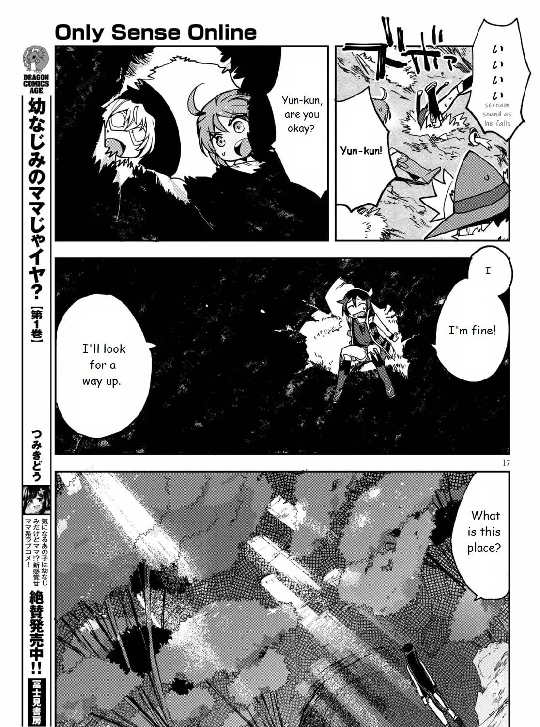 Read Only Sense Online chapter 68 image 32 on Lezhin
