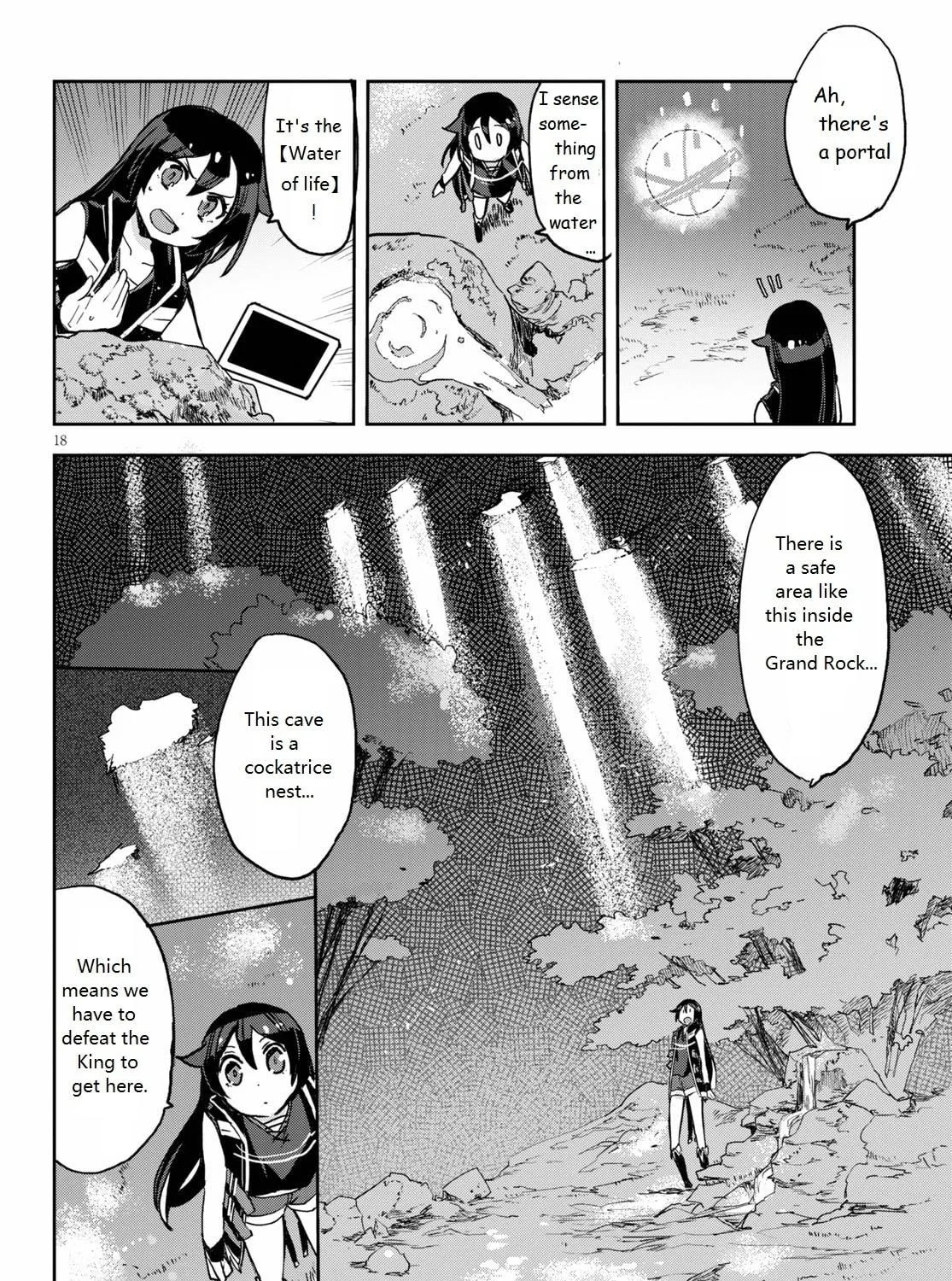Read Only Sense Online chapter 68 image 34 on Lezhin