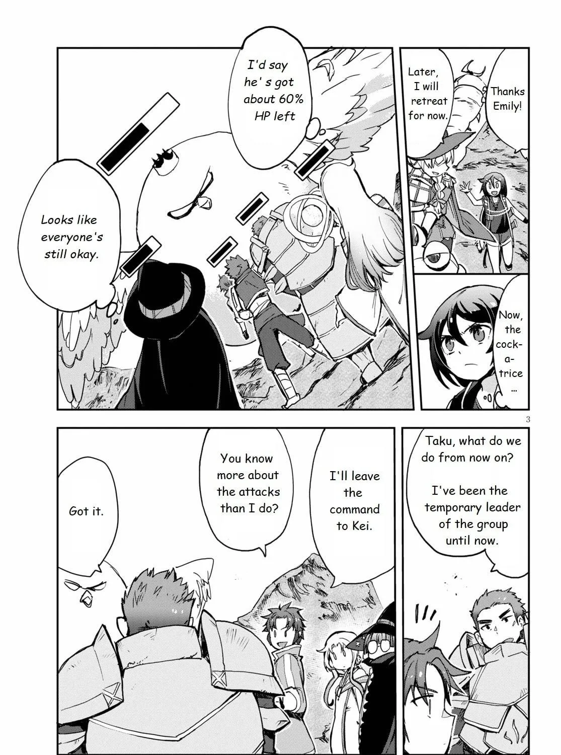 Read Only Sense Online chapter 68 image 4 on Lezhin
