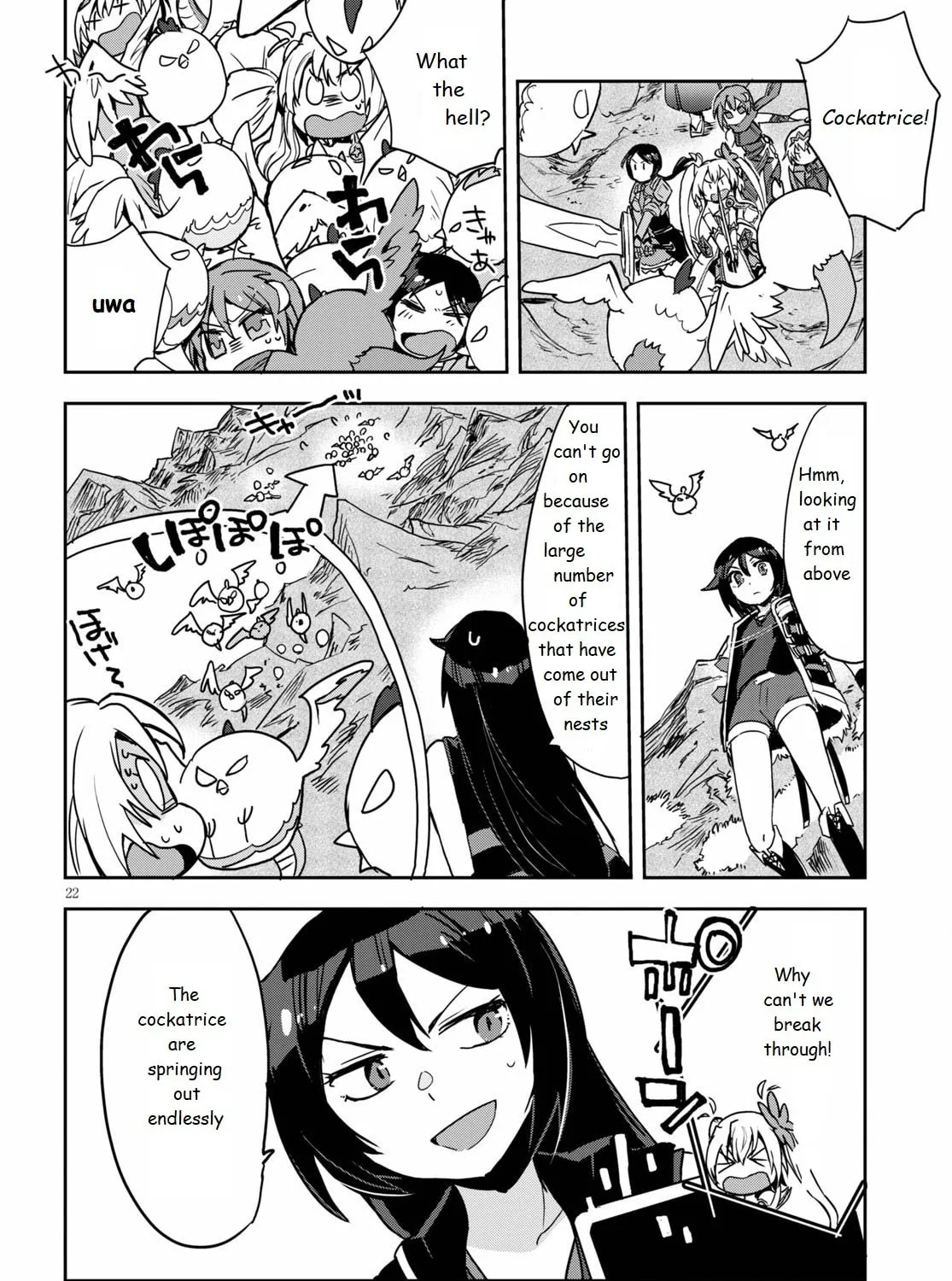 Read Only Sense Online chapter 68 image 42 on Lezhin
