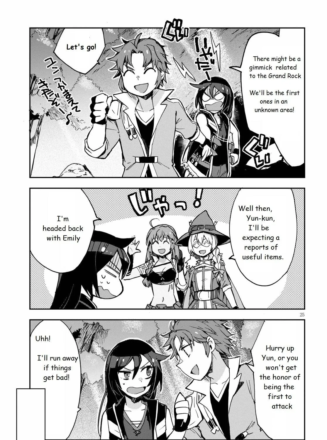 Read Only Sense Online chapter 68 image 48 on Lezhin