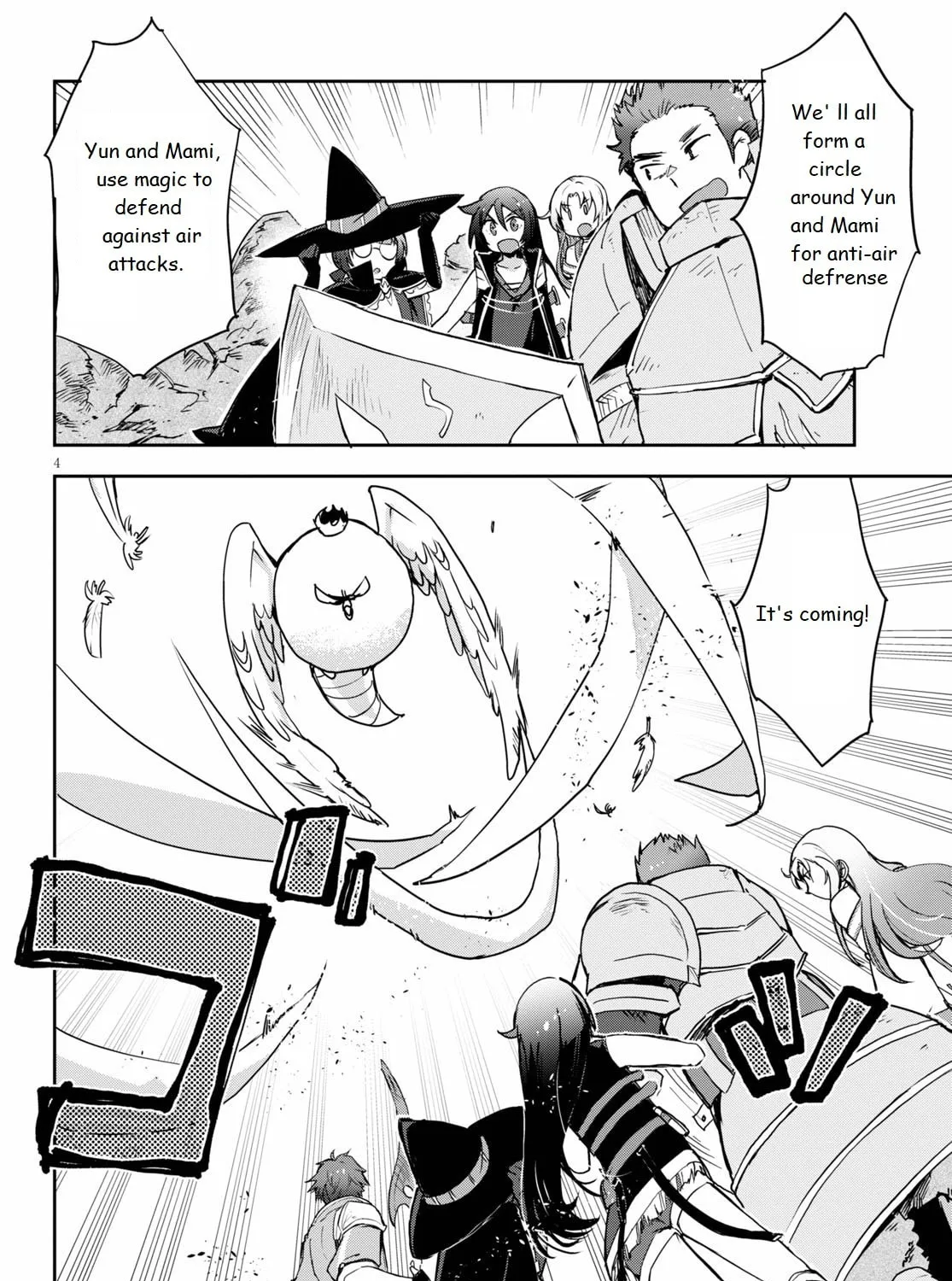 Read Only Sense Online chapter 68 image 6 on Lezhin
