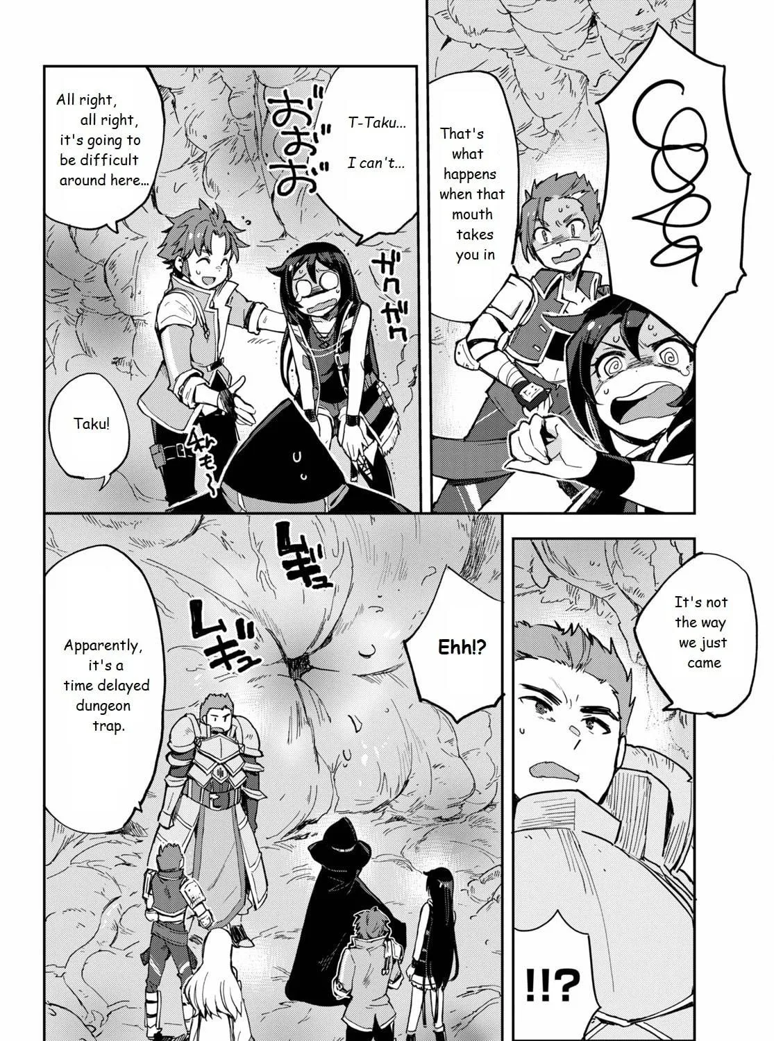 Read Only Sense Online chapter 69 image 10 on Lezhin