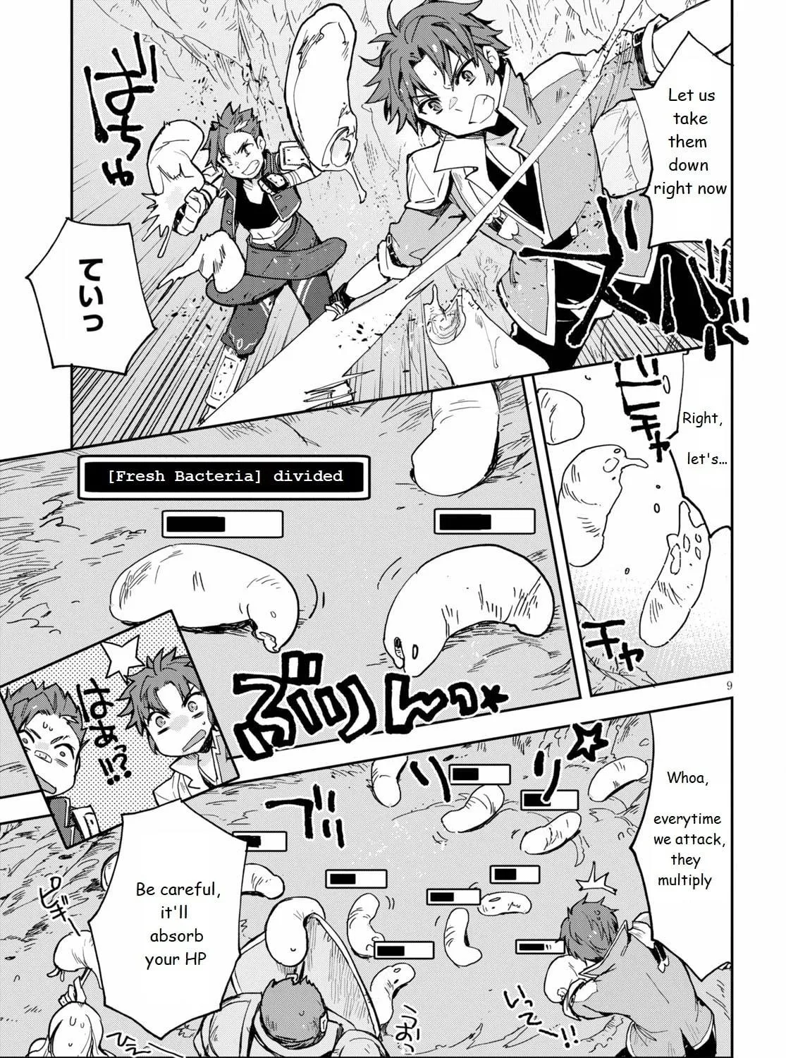 Read Only Sense Online chapter 69 image 16 on Lezhin