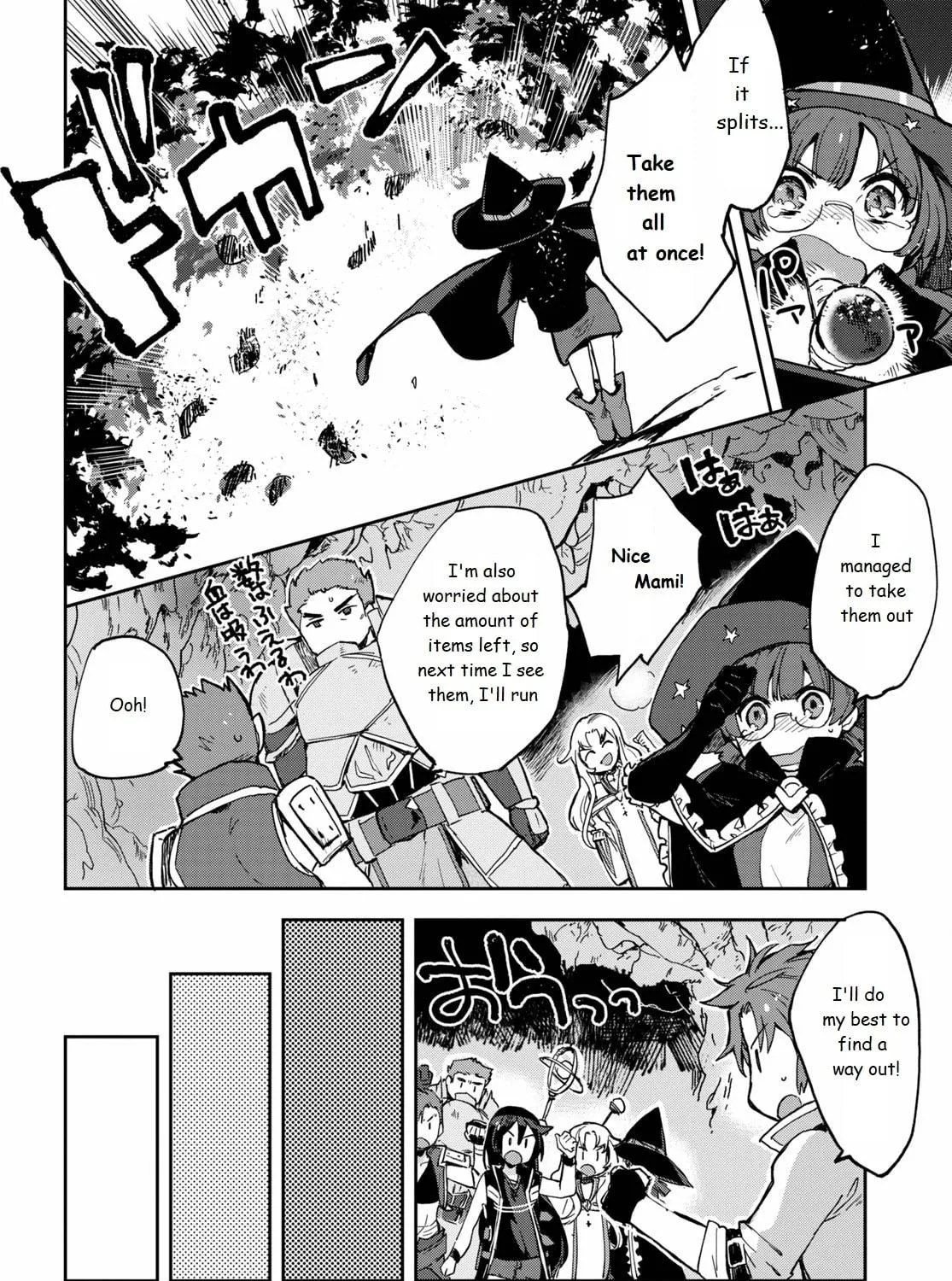 Read Only Sense Online chapter 69 image 18 on Lezhin
