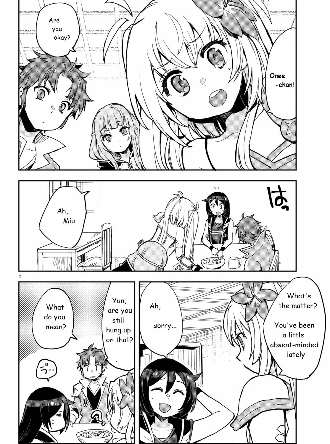 Read Only Sense Online chapter 69 image 2 on Lezhin
