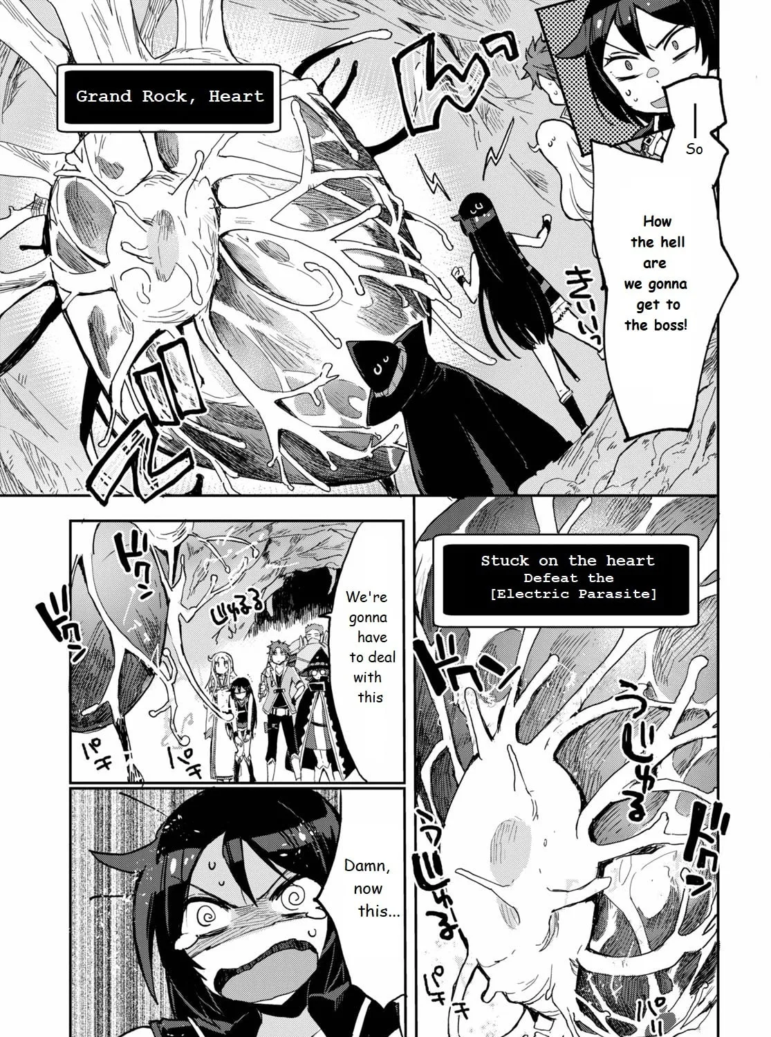 Read Only Sense Online chapter 69 image 20 on Lezhin