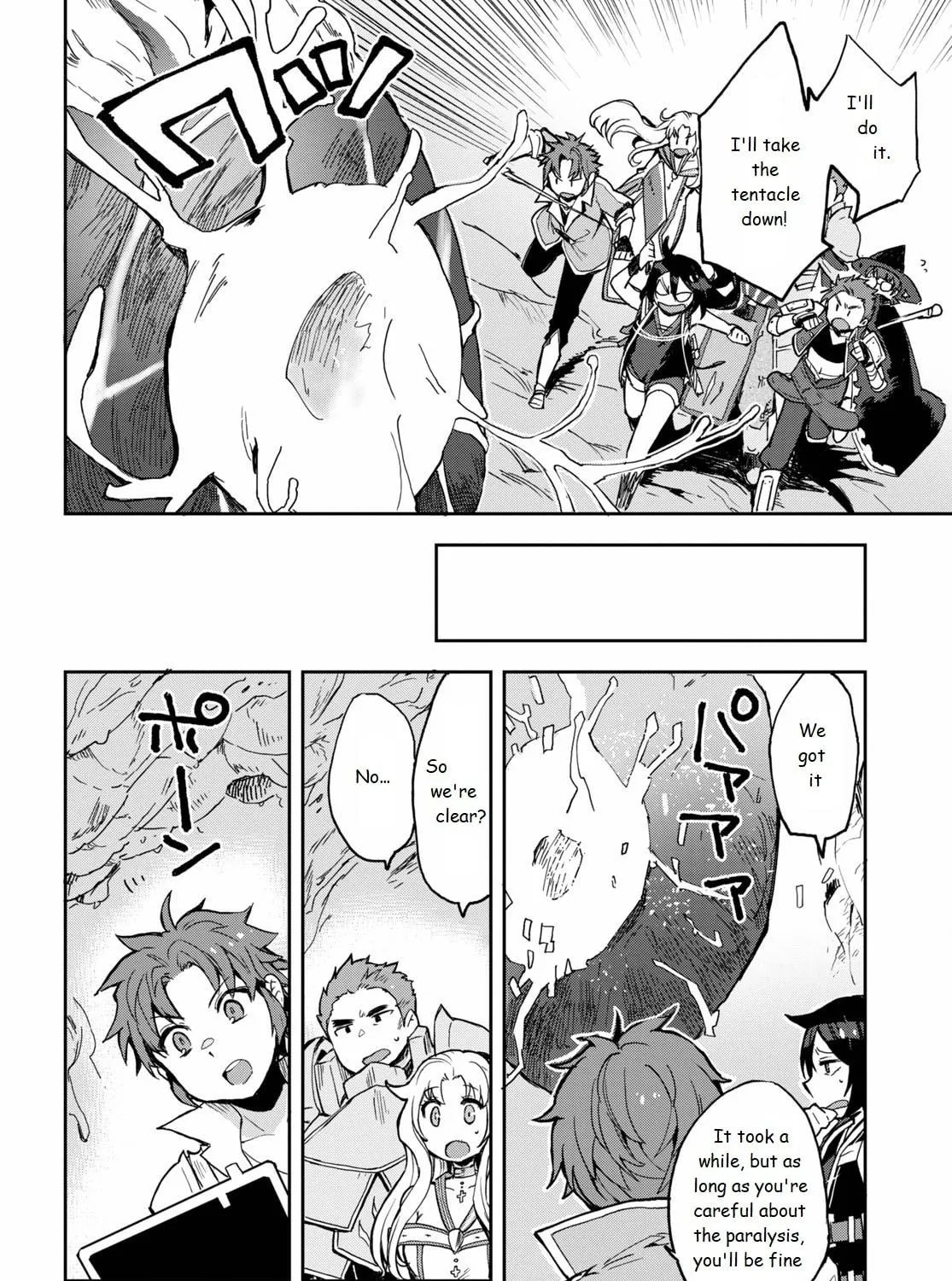 Read Only Sense Online chapter 69 image 22 on Lezhin