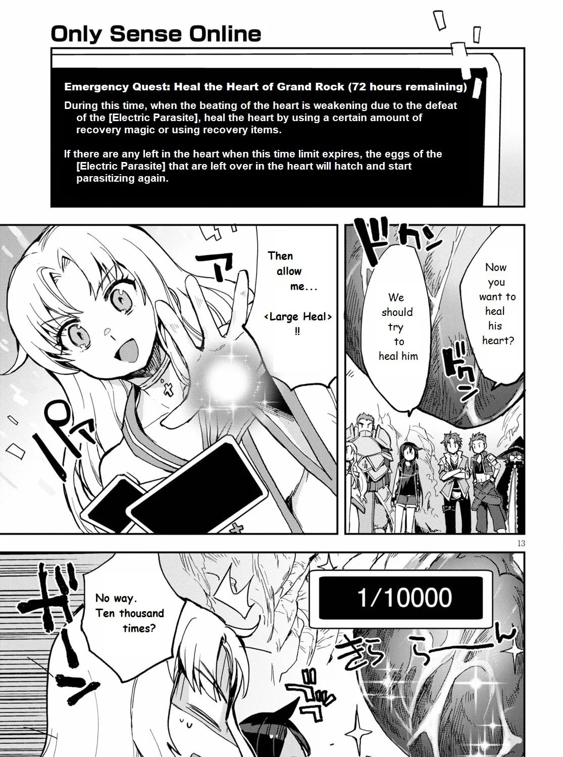 Read Only Sense Online chapter 69 image 24 on Lezhin