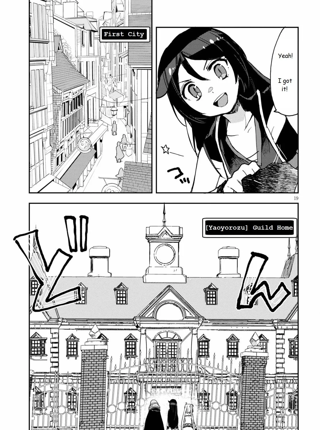 Read Only Sense Online chapter 69 image 36 on Lezhin