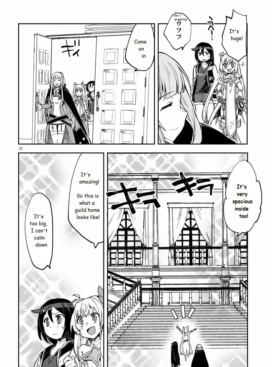 Read Only Sense Online chapter 69 image 38 on Lezhin