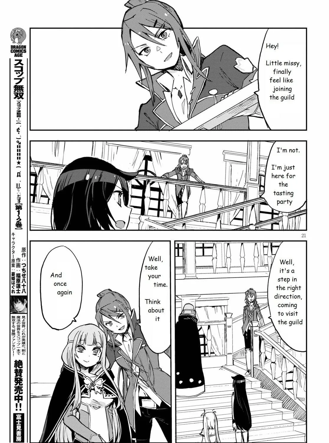 Read Only Sense Online chapter 69 image 40 on Lezhin
