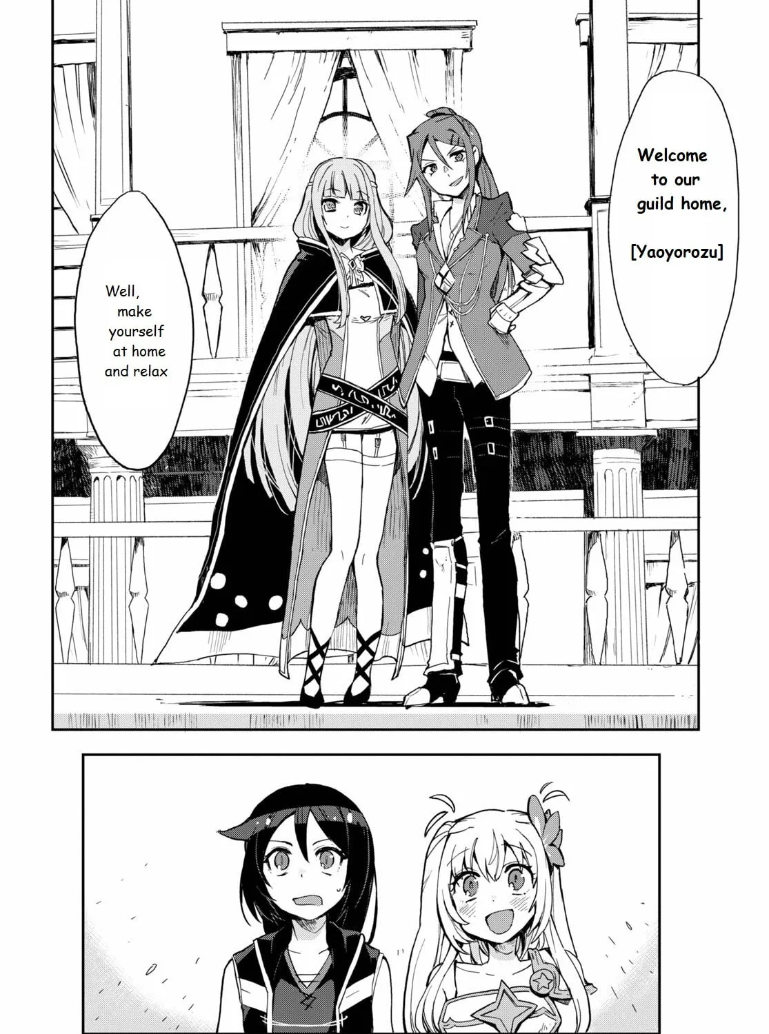 Read Only Sense Online chapter 69 image 42 on Lezhin