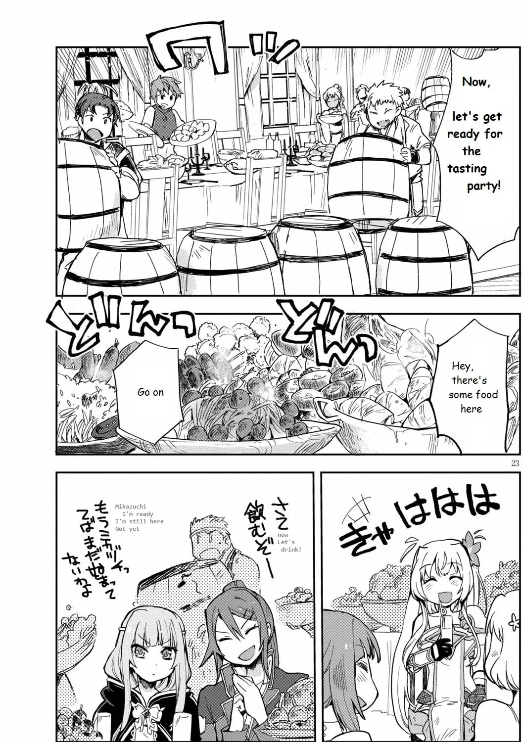 Read Only Sense Online chapter 69 image 44 on Lezhin
