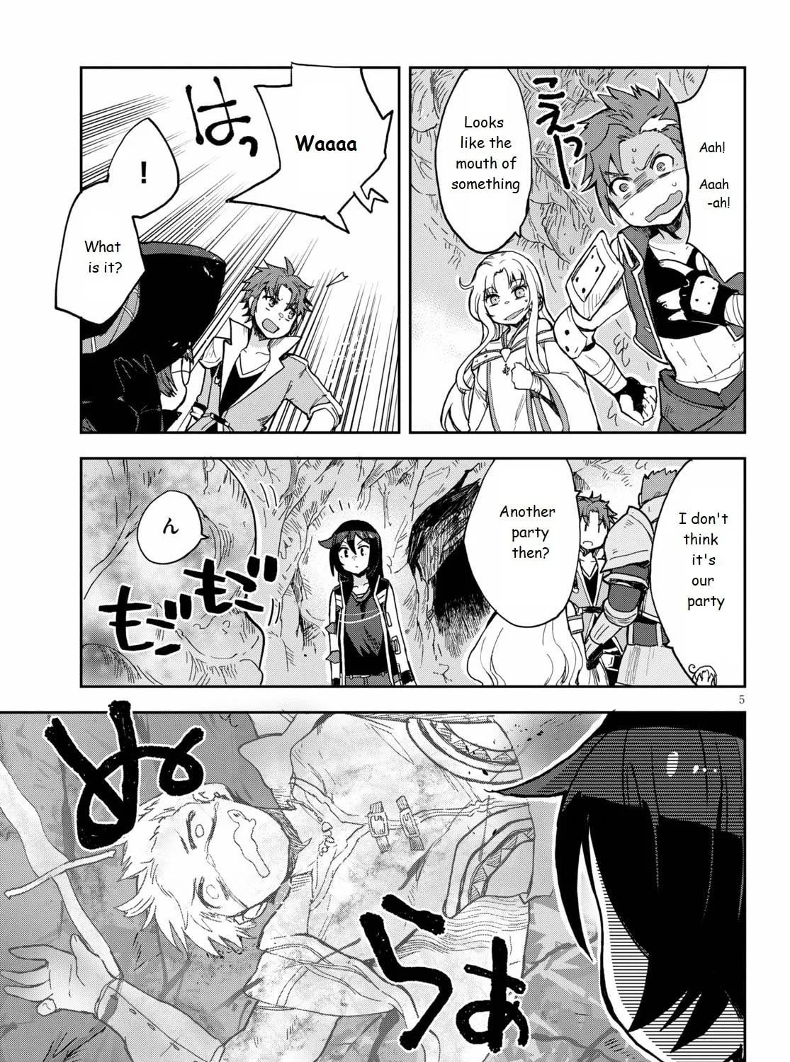 Read Only Sense Online chapter 69 image 8 on Lezhin