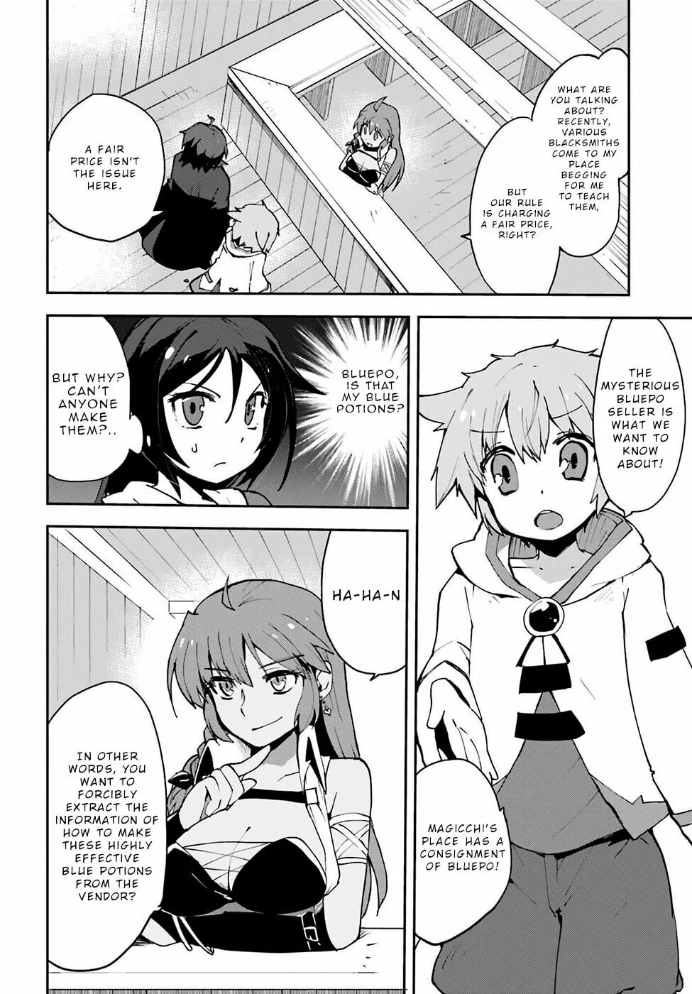 Read Only Sense Online chapter 7 image 1 on Lezhin