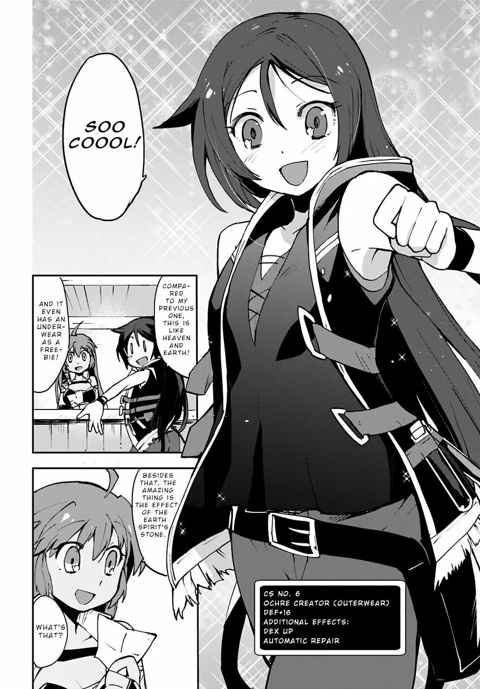Read Only Sense Online chapter 7 image 15 on Lezhin