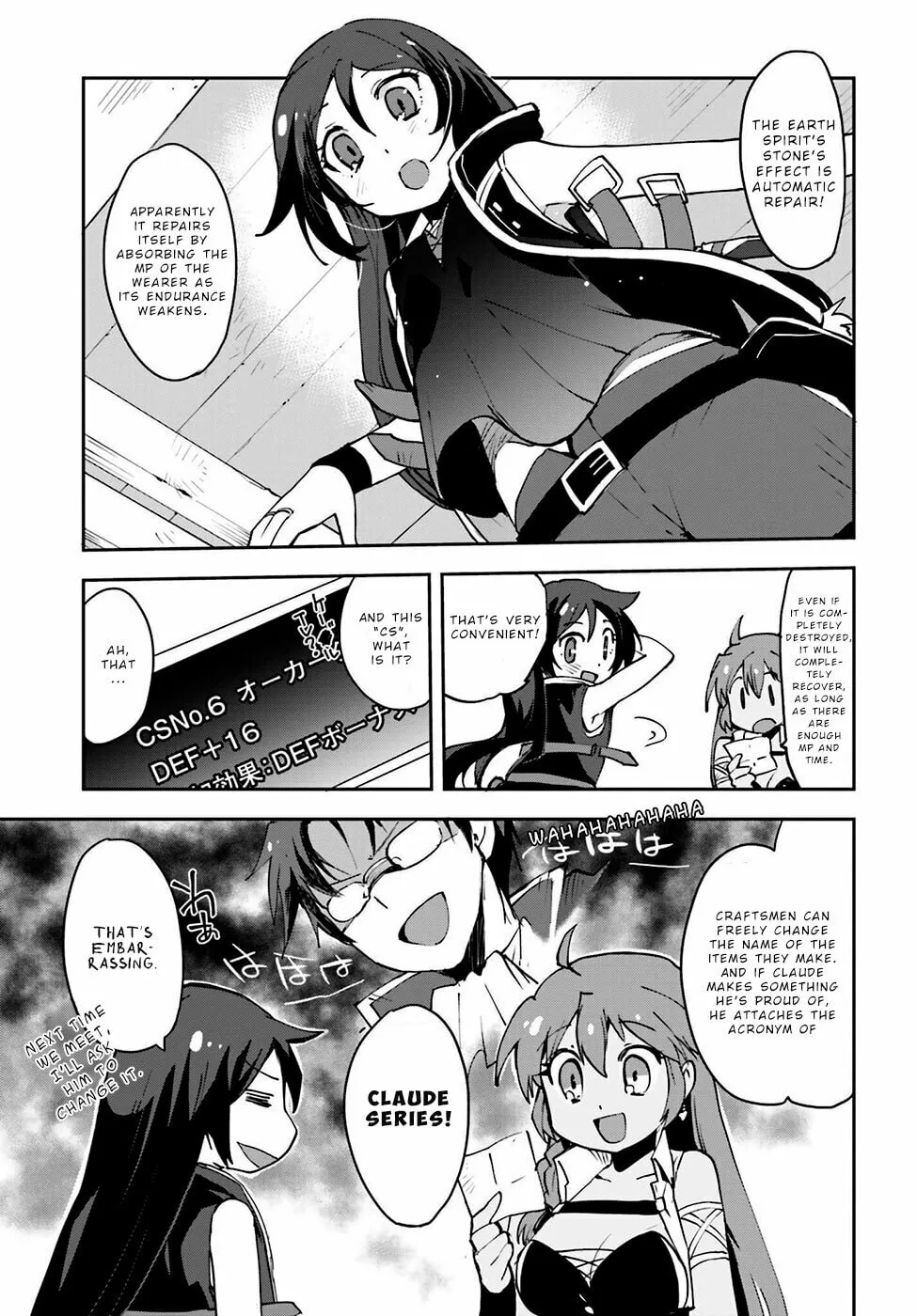 Read Only Sense Online chapter 7 image 16 on Lezhin