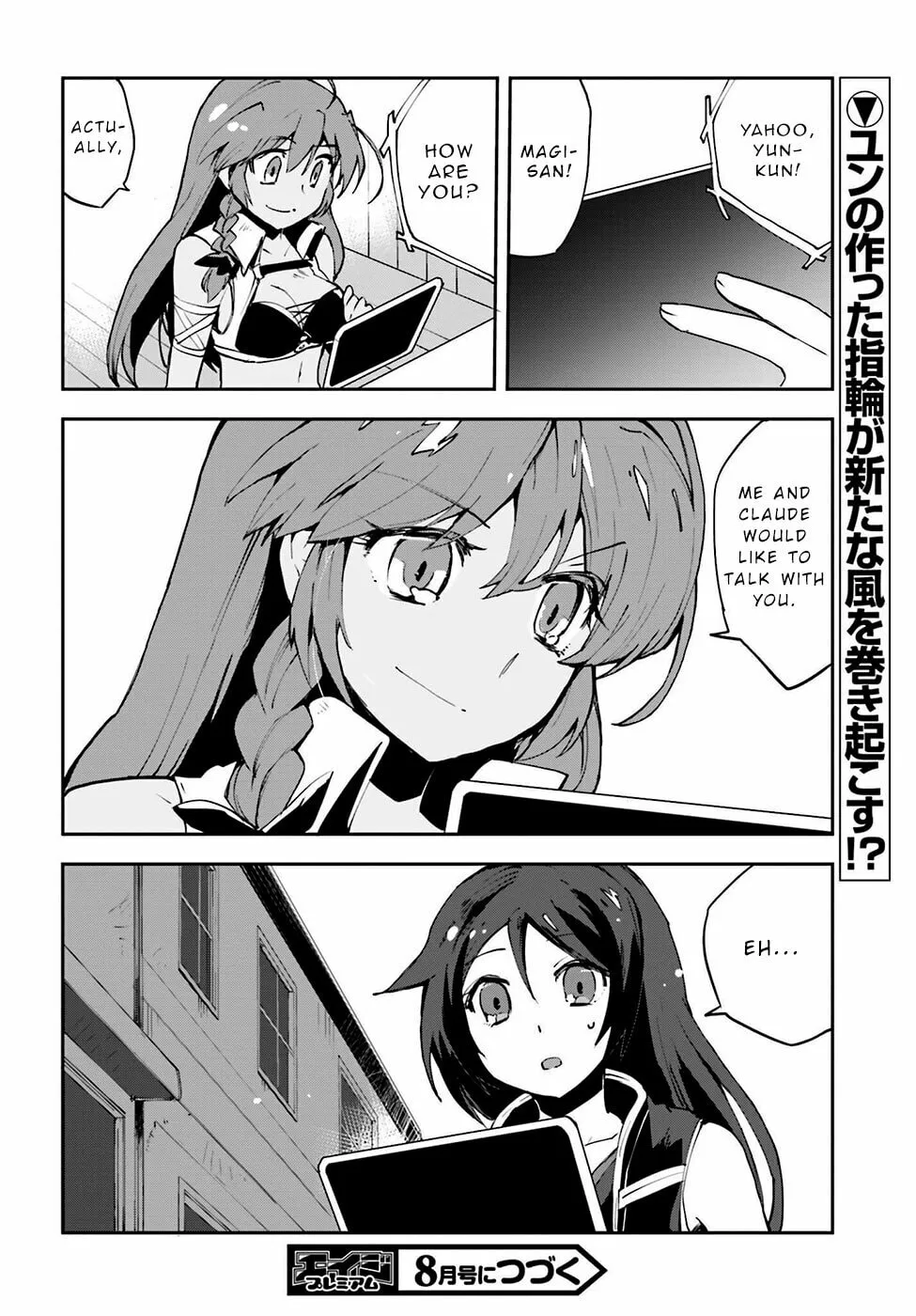 Read Only Sense Online chapter 7 image 33 on Lezhin