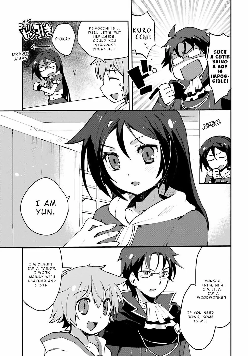 Read Only Sense Online chapter 7 image 6 on Lezhin