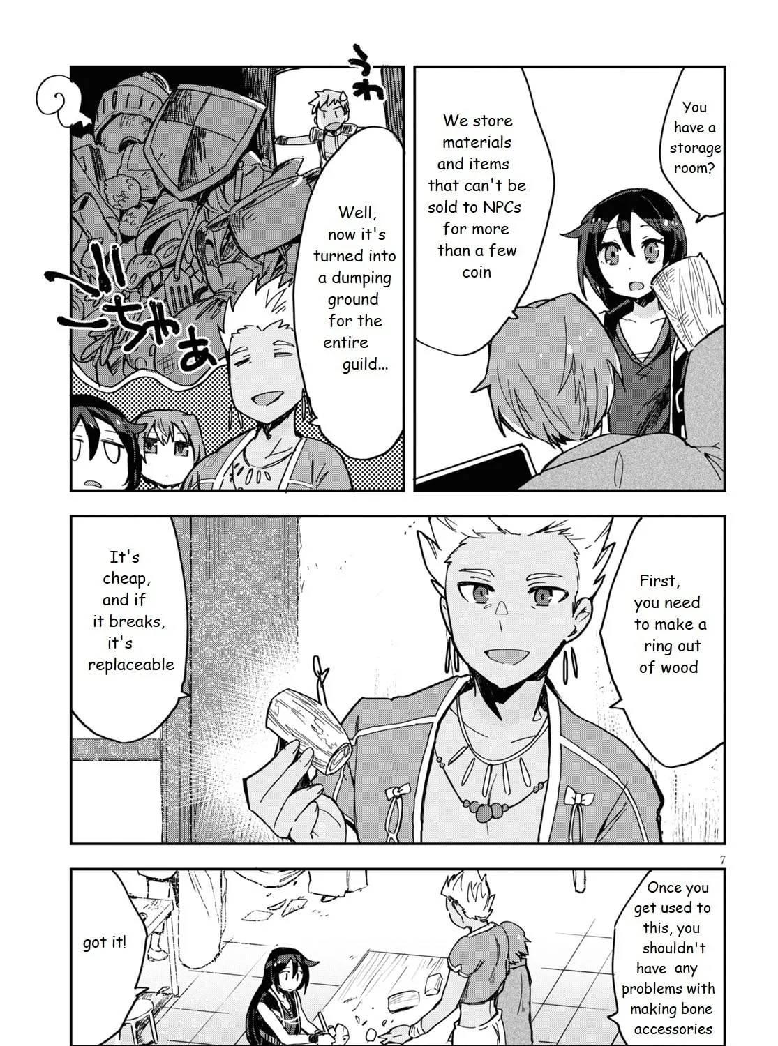 Read Only Sense Online chapter 70 image 12 on Lezhin