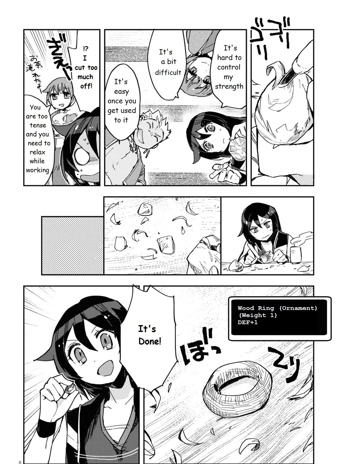 Read Only Sense Online chapter 70 image 14 on Lezhin