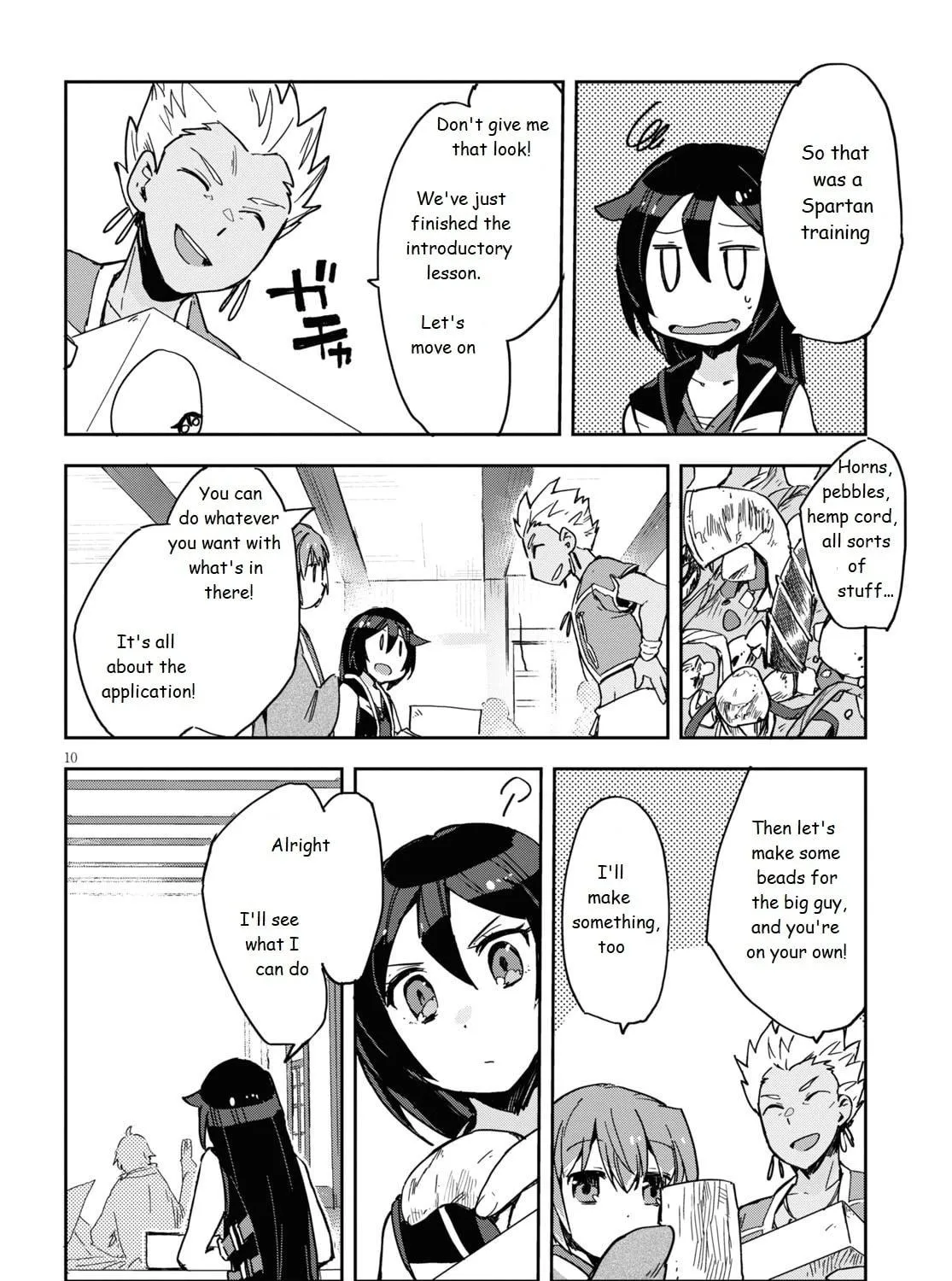 Read Only Sense Online chapter 70 image 18 on Lezhin