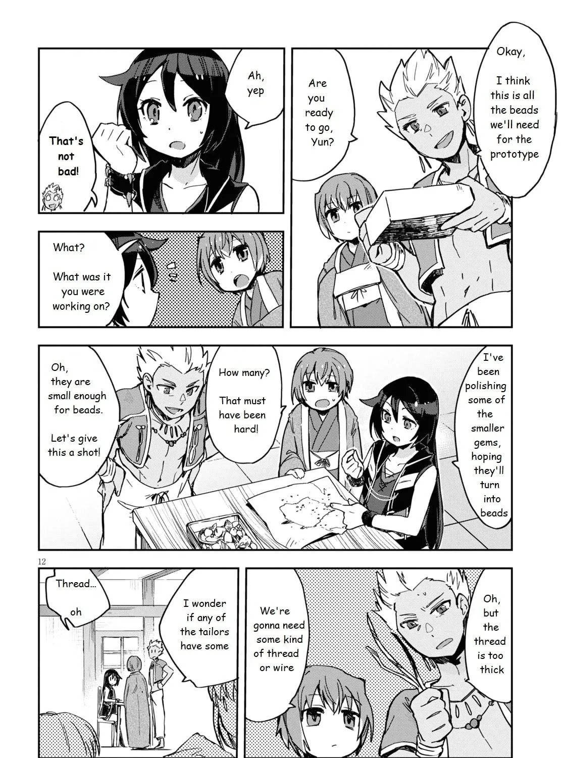Read Only Sense Online chapter 70 image 22 on Lezhin