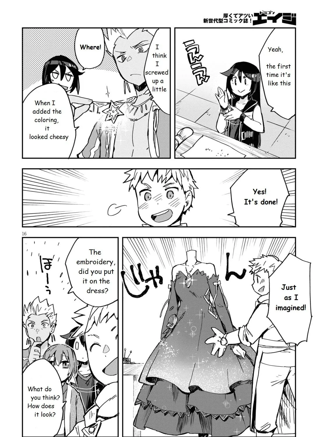 Read Only Sense Online chapter 70 image 30 on Lezhin