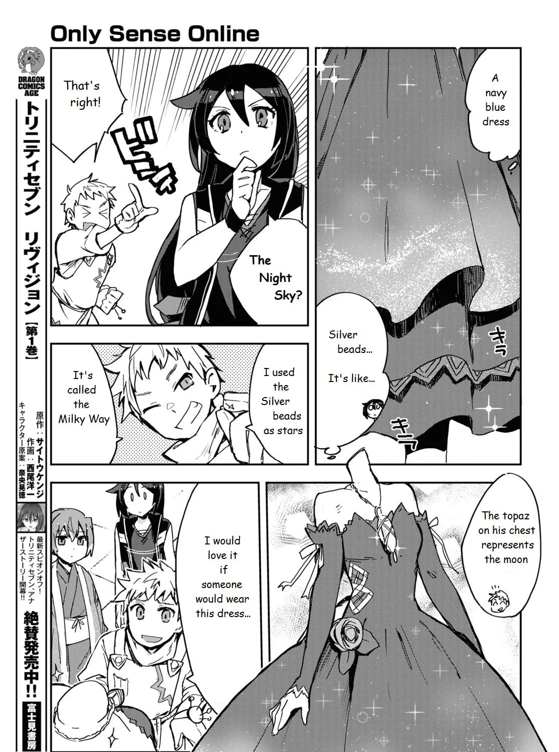 Read Only Sense Online chapter 70 image 32 on Lezhin