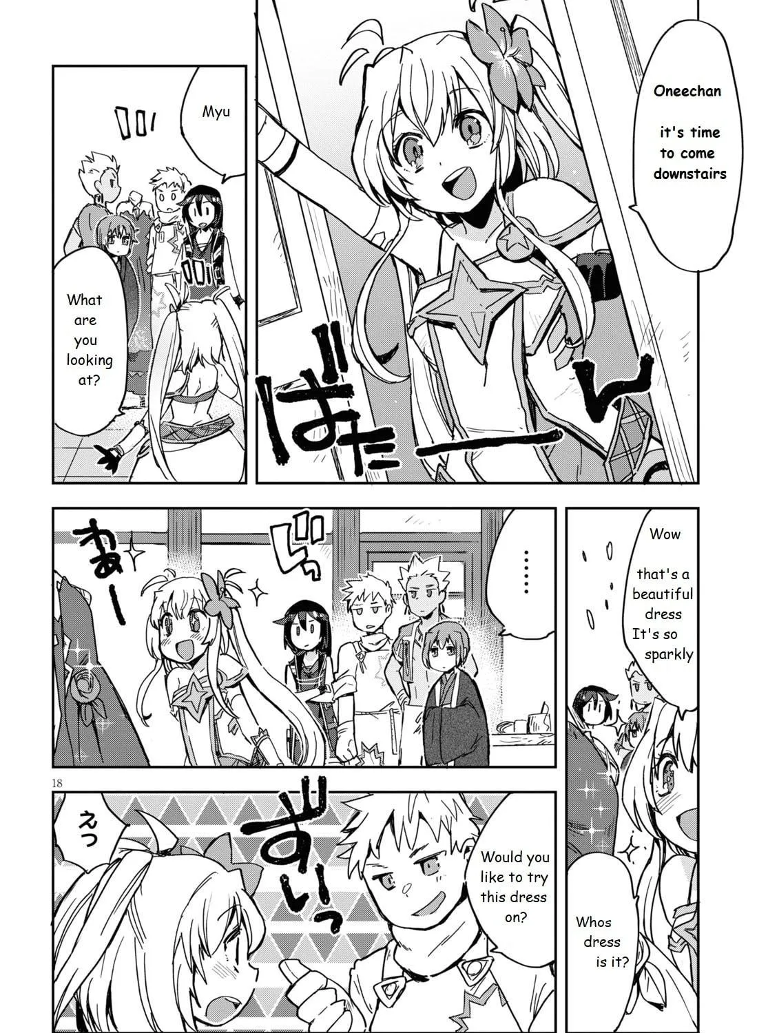 Read Only Sense Online chapter 70 image 34 on Lezhin