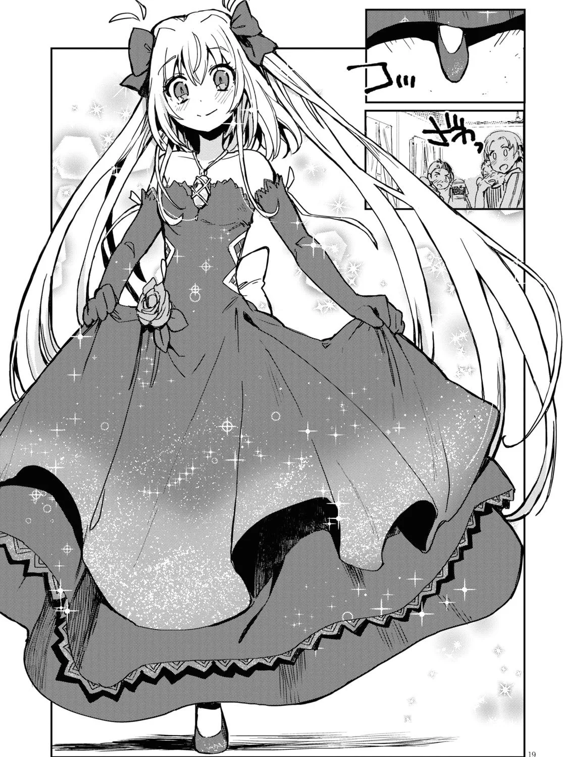 Read Only Sense Online chapter 70 image 36 on Lezhin