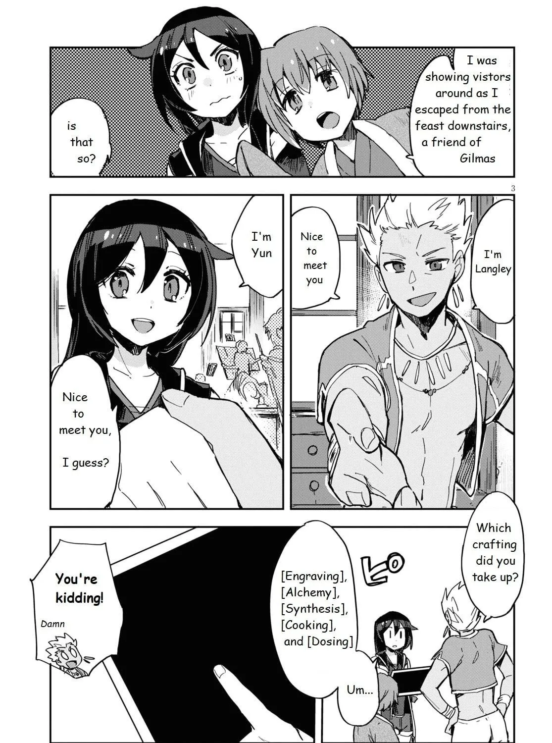 Read Only Sense Online chapter 70 image 4 on Lezhin