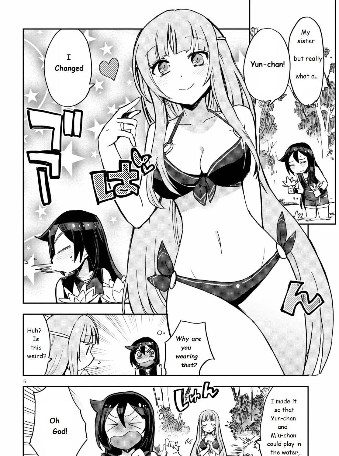 Read Only Sense Online chapter 71 image 10 on Lezhin