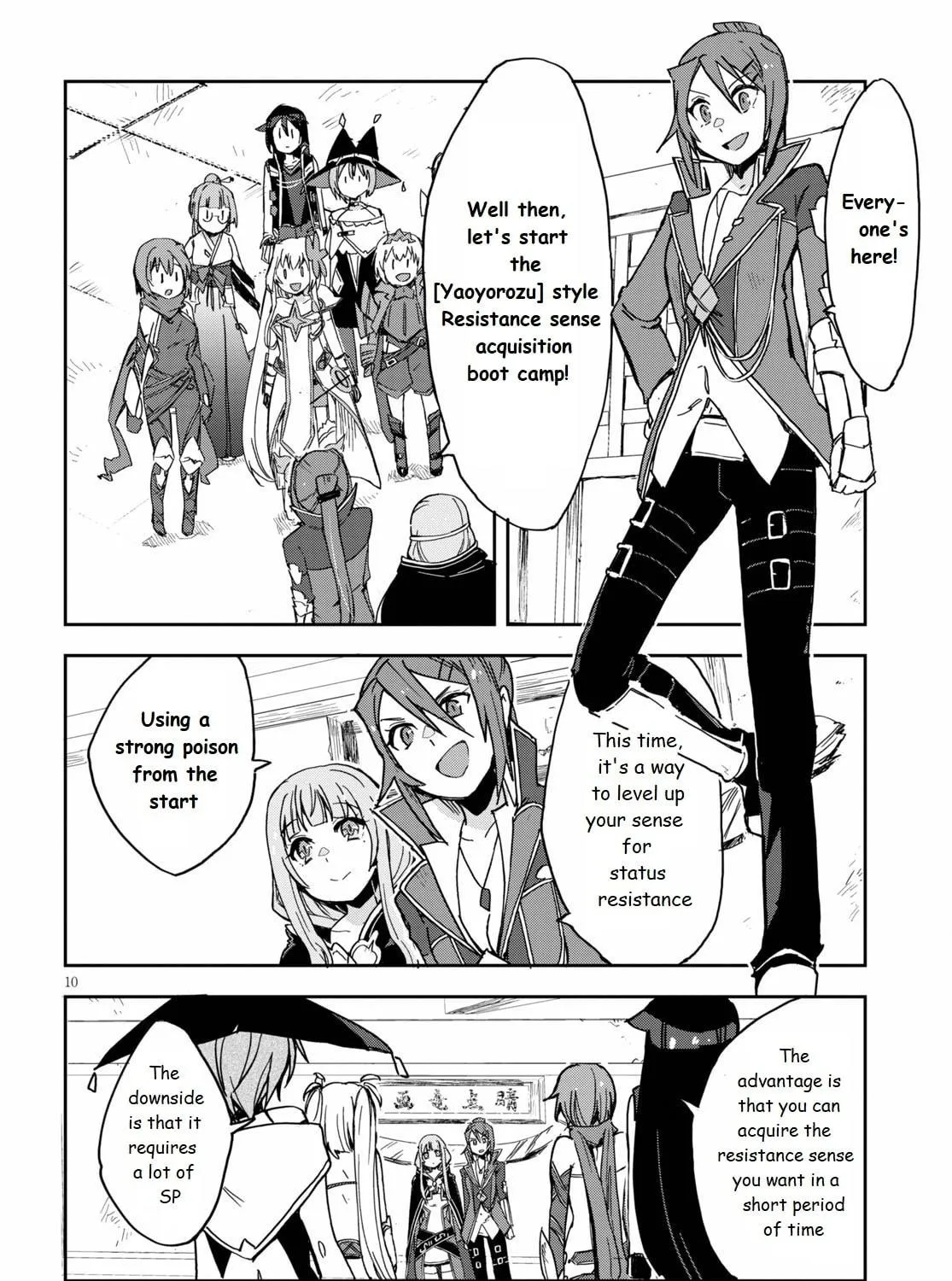 Read Only Sense Online chapter 71 image 18 on Lezhin