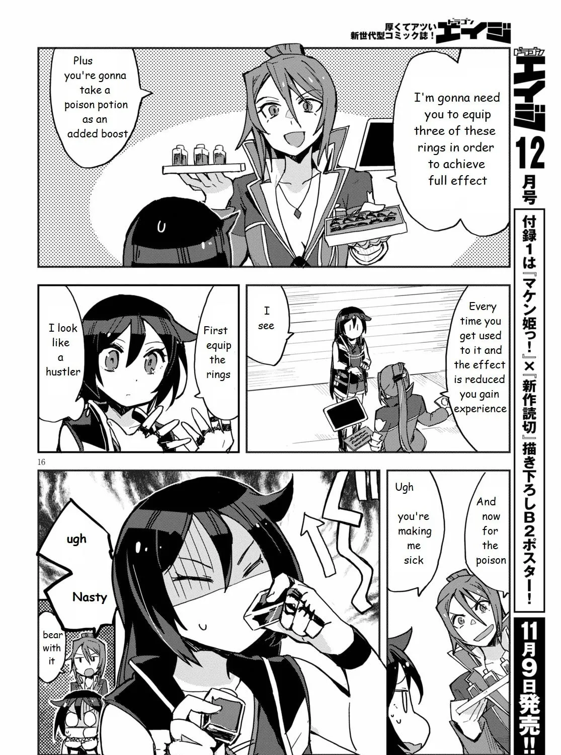 Read Only Sense Online chapter 71 image 30 on Lezhin