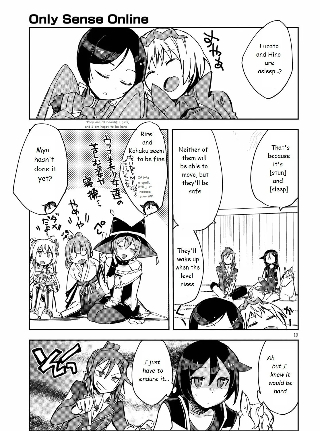 Read Only Sense Online chapter 71 image 36 on Lezhin