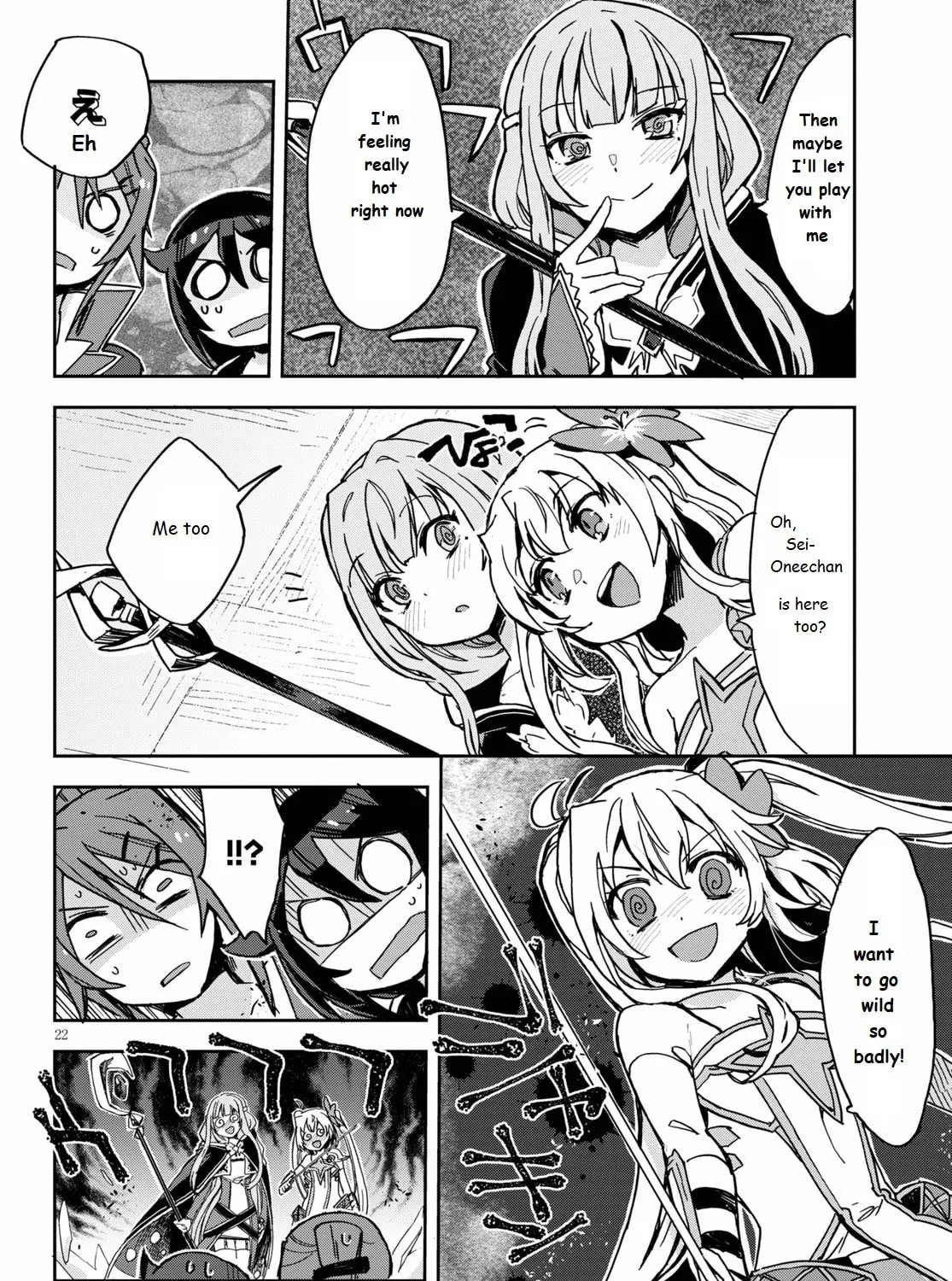 Read Only Sense Online chapter 71 image 42 on Lezhin