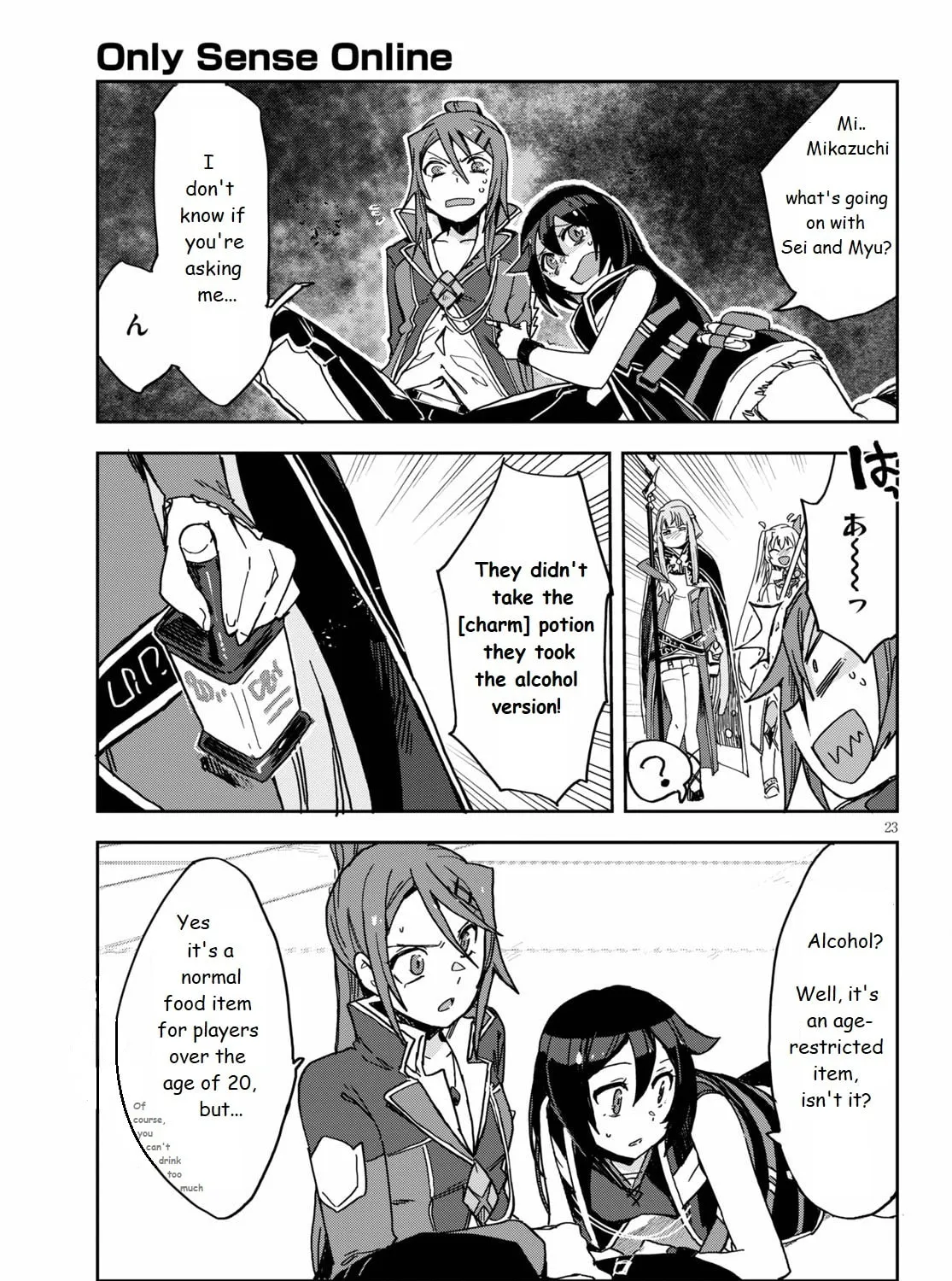 Read Only Sense Online chapter 71 image 44 on Lezhin