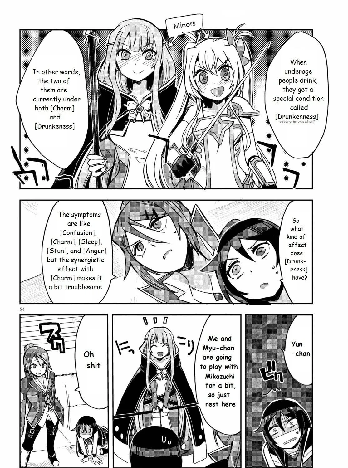 Read Only Sense Online chapter 71 image 46 on Lezhin
